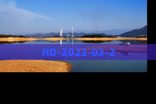 HD-2023-03-2