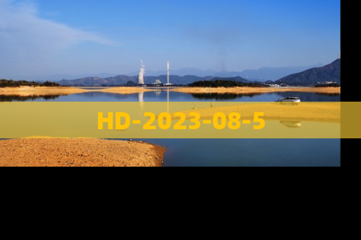 HD-2023-08-5