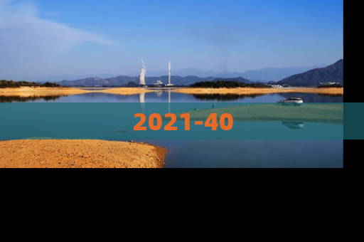2021-40