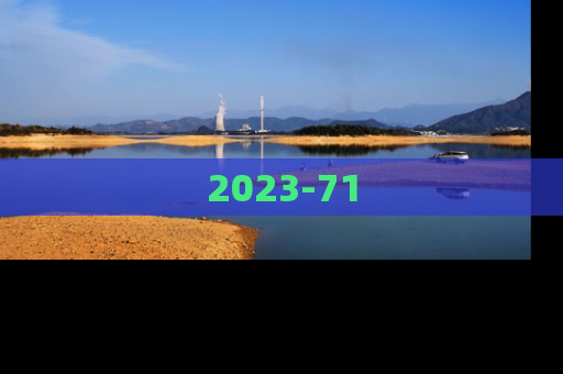 2023-71