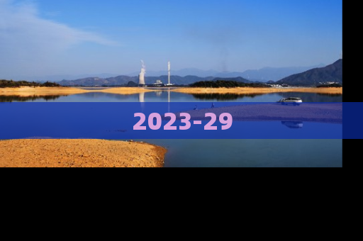 2023-29