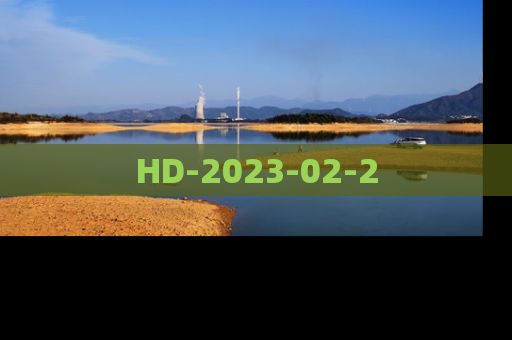 HD-2023-02-2