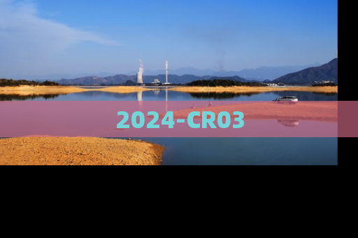 2024-CR03