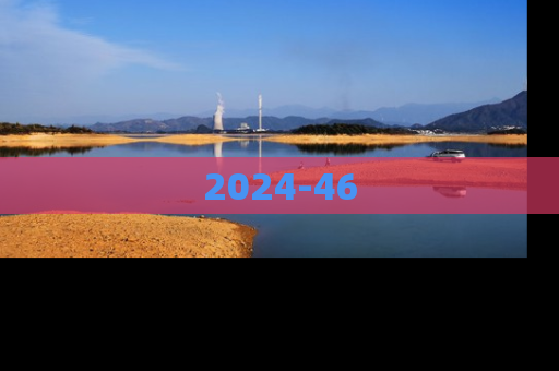 2024-46