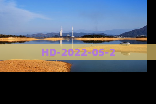 HD-2022-05-2