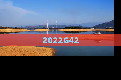 2022G42