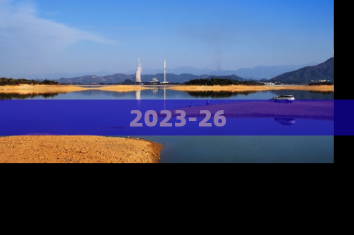 2023-26