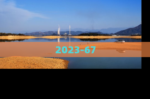2023-67