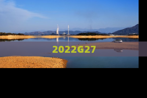 2022G27