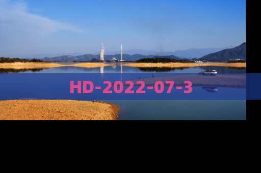 HD-2022-07-3