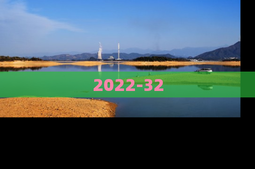 2022-32