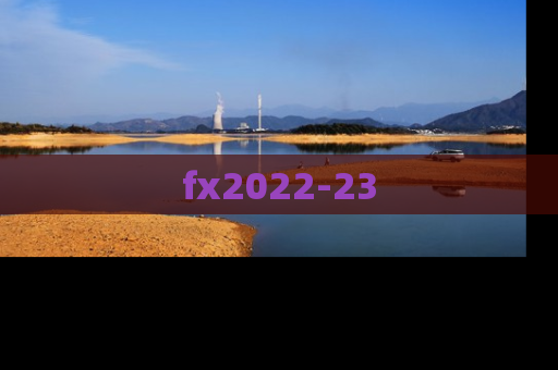 fx2022-23