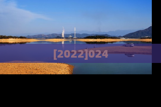 [2022]024