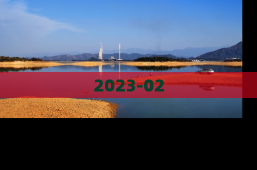 2023-02