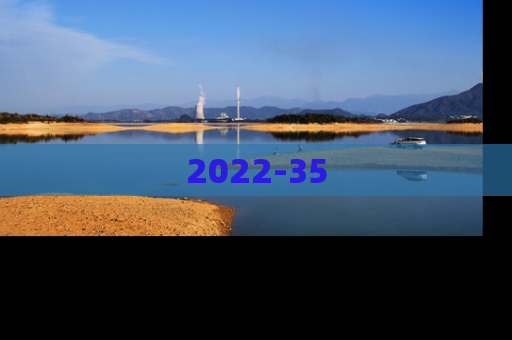 2022-35