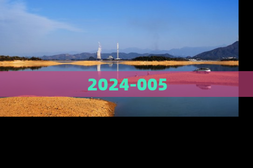 2024-005