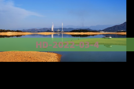 HD-2022-03-4