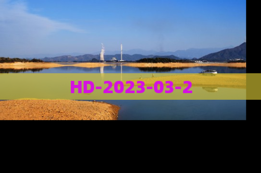 HD-2023-03-2