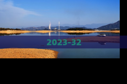 2023-32
