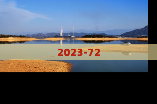 2023-72