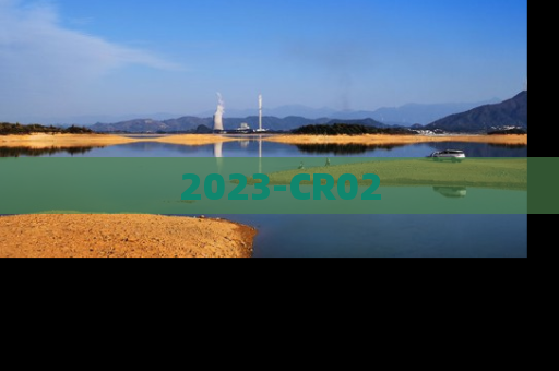2023-CR02