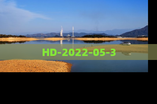 HD-2022-05-3