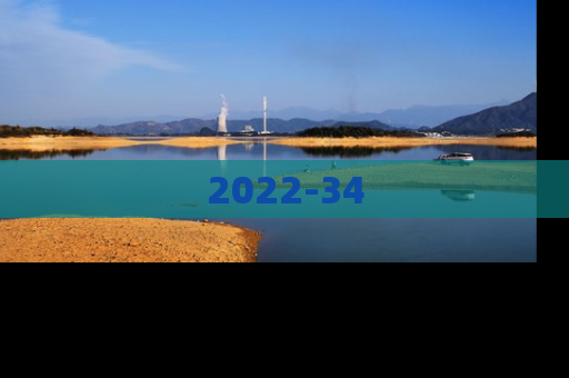 2022-34