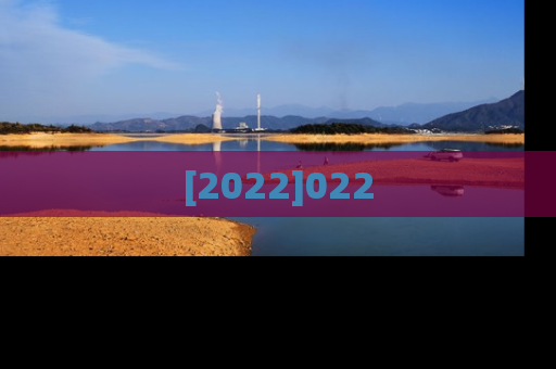 [2022]022