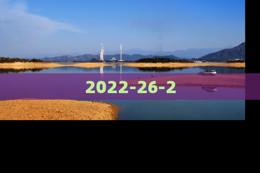2022-26-2