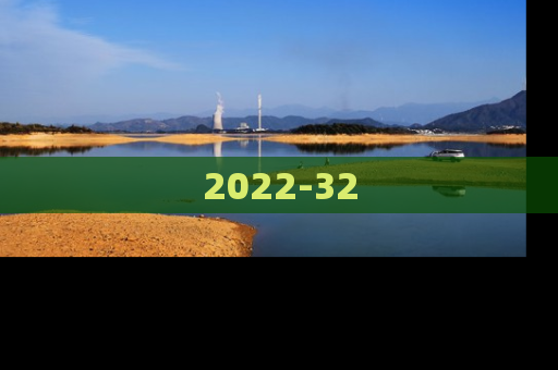 2022-32