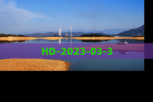 HD-2023-03-3