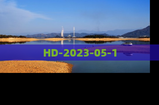 HD-2023-05-1