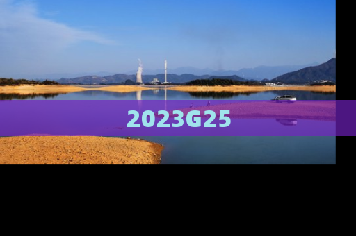 2023G25