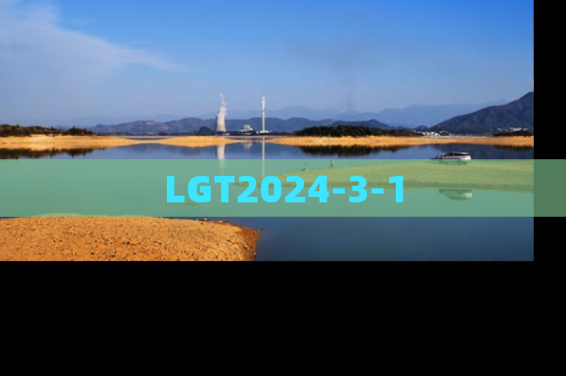 LGT2024-3-1