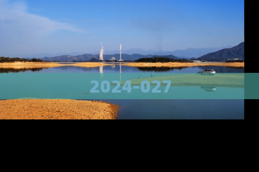 2024-027